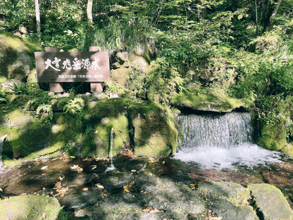 Taisetsu Asahidake natural spring water source in Hokkaido used for Yuki no Mado Dry Gin production